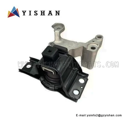 NISSAN SENTRA B16X 2.0L MR20DE PODUSZKA SILNIKA R 11210-ET01C 11210-ET01C-CHM
